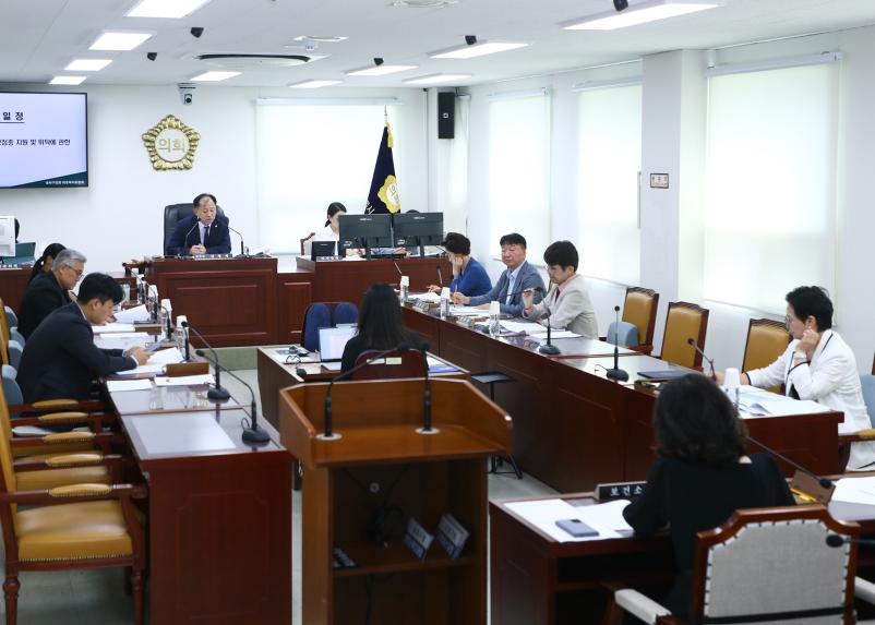 제325회 임시회 재정복지위원회