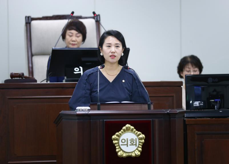 제325회 임시회 구정질문