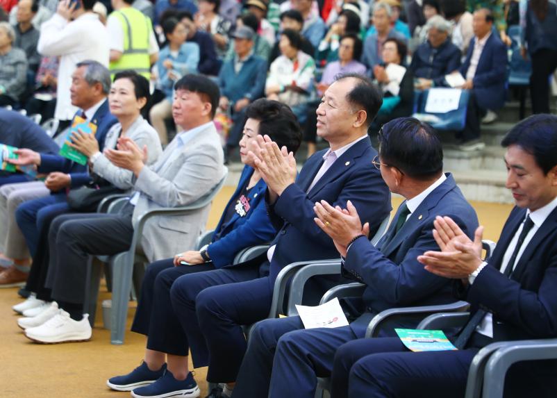 제29회 노인의 날 기념 송파구 어르신 한마당