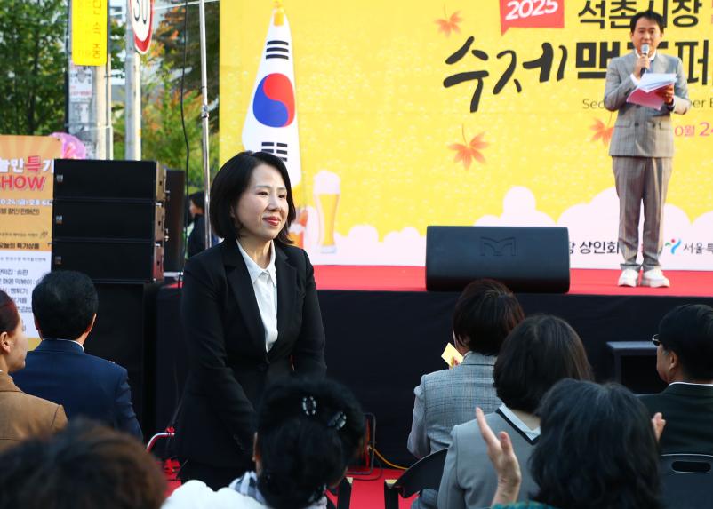 2025 석촌시장 수제 맥주페스타