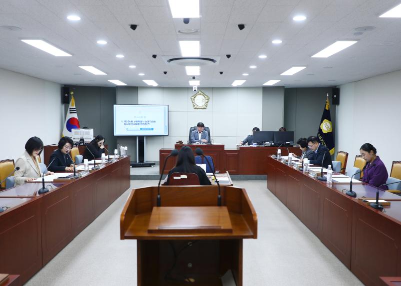 제325회 임시회 운영위원회