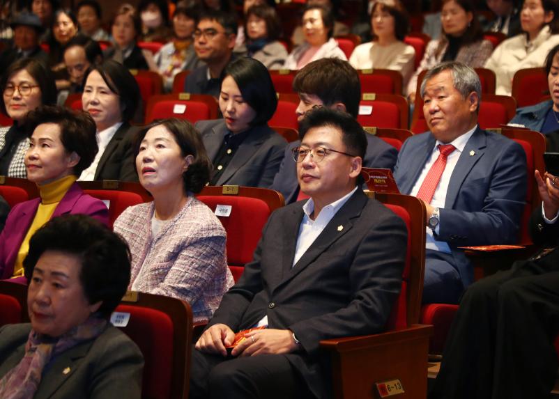 송파문화예술회관 개관