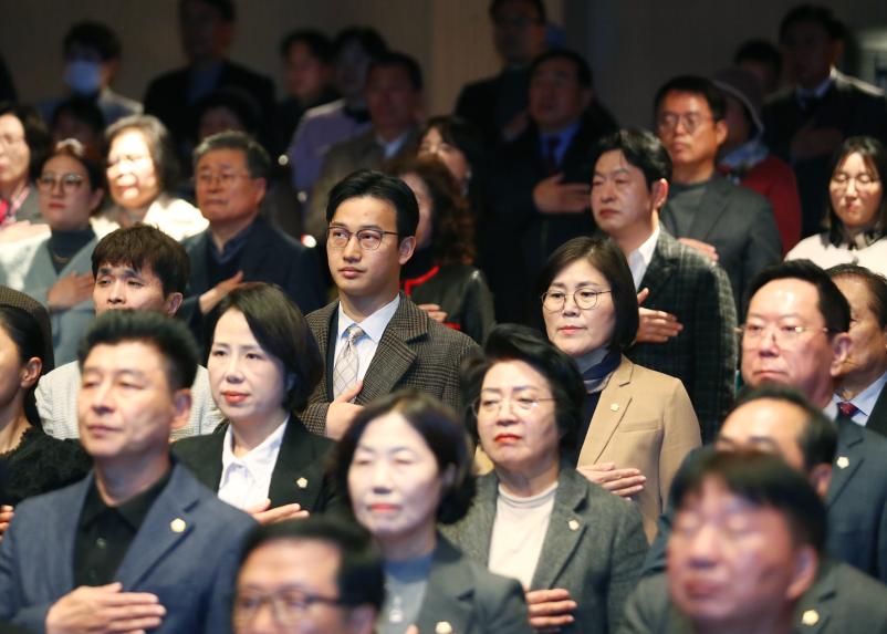 제34회 송파구민의날 기념식