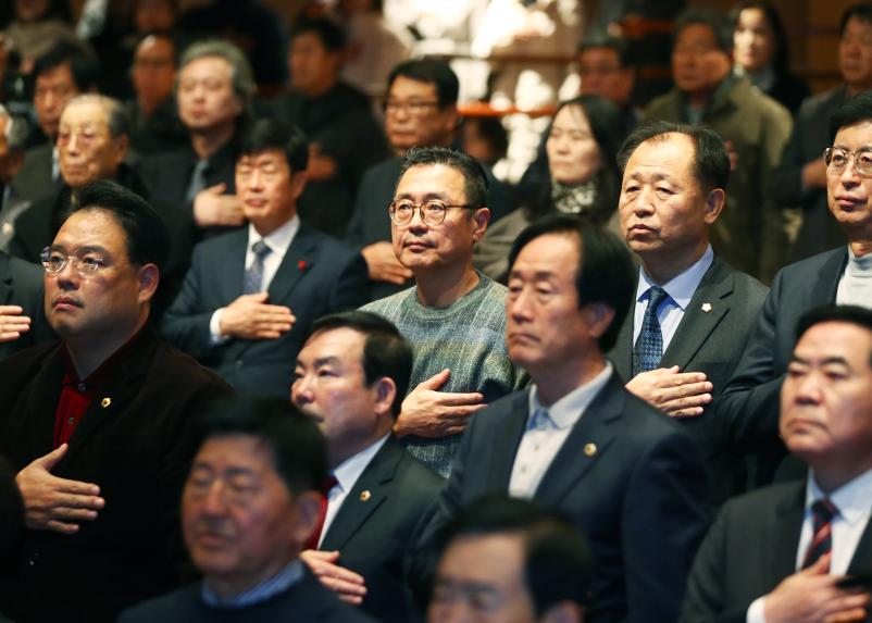 제34회 송파구민의날 기념식