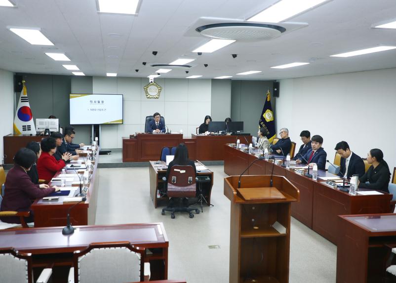 제327회 정례회 예산결산특별위원회