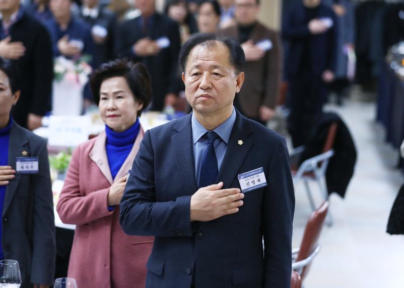 민주평화통일자문회의 송파구협의회 제22기 출범식 및 정기회의