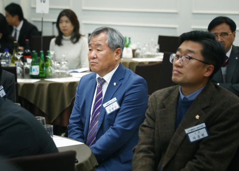 2025 송파구의회 송년의 밤