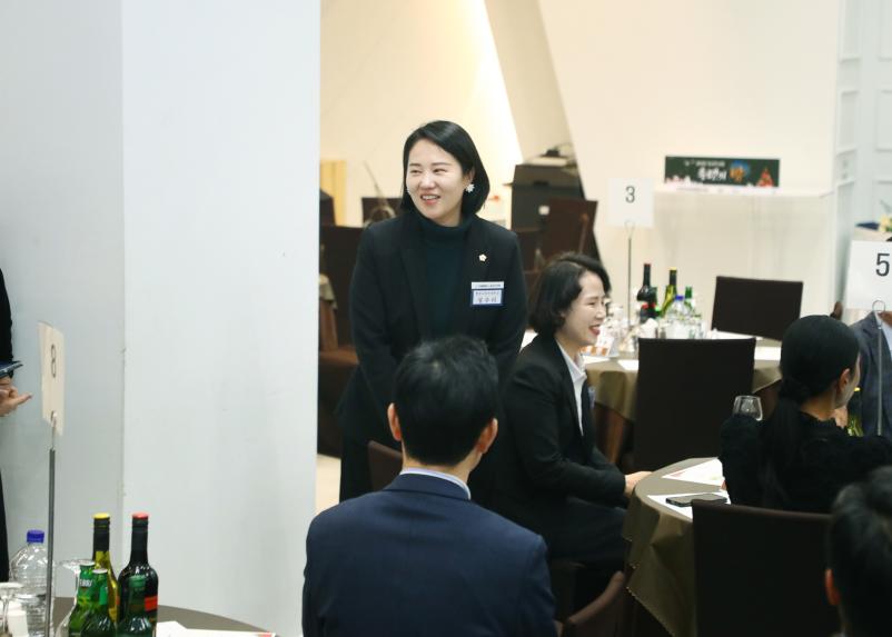 2025 송파구의회 송년의 밤