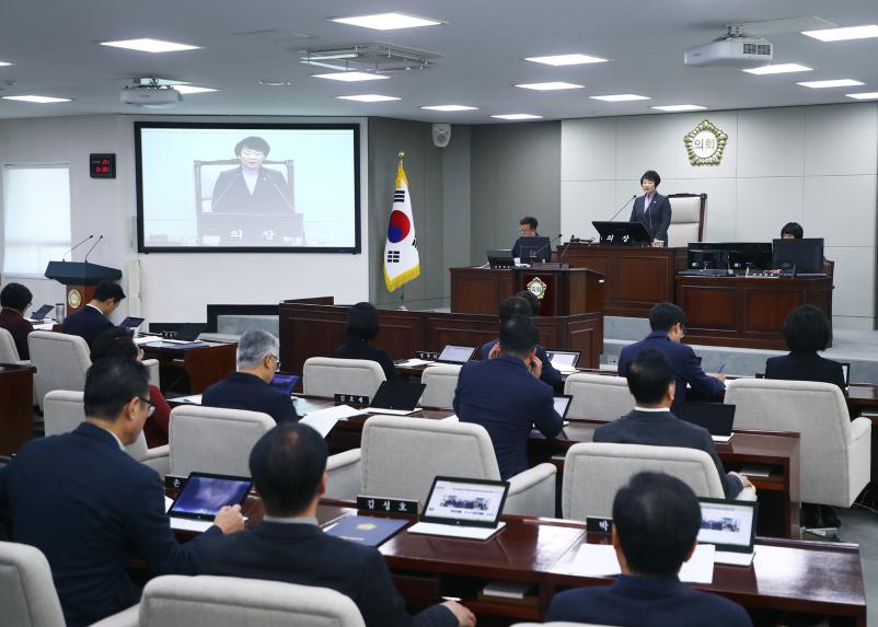 제327회 정례회 개회