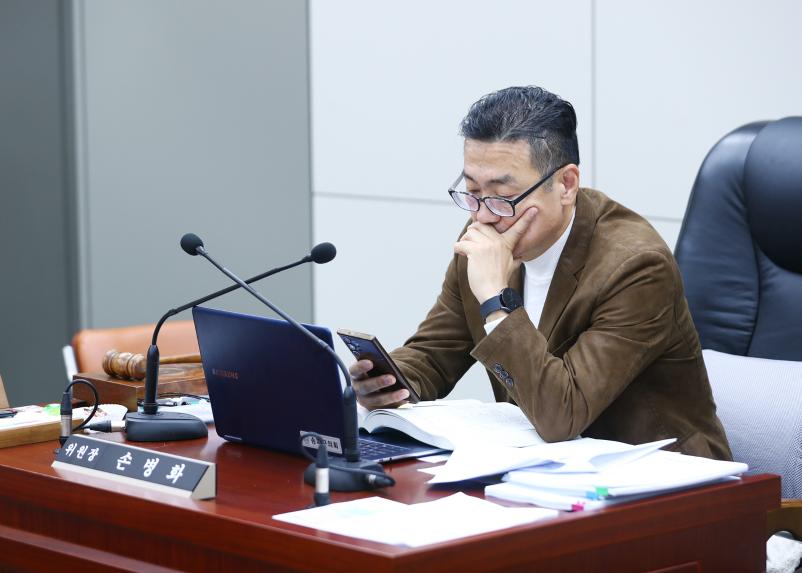 2025행정사무감사