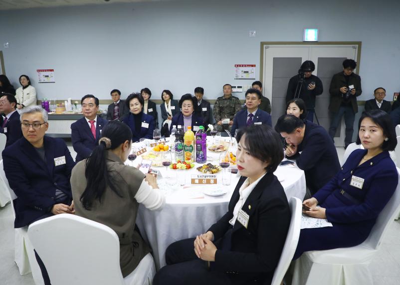 송파구의회 신년 인사회