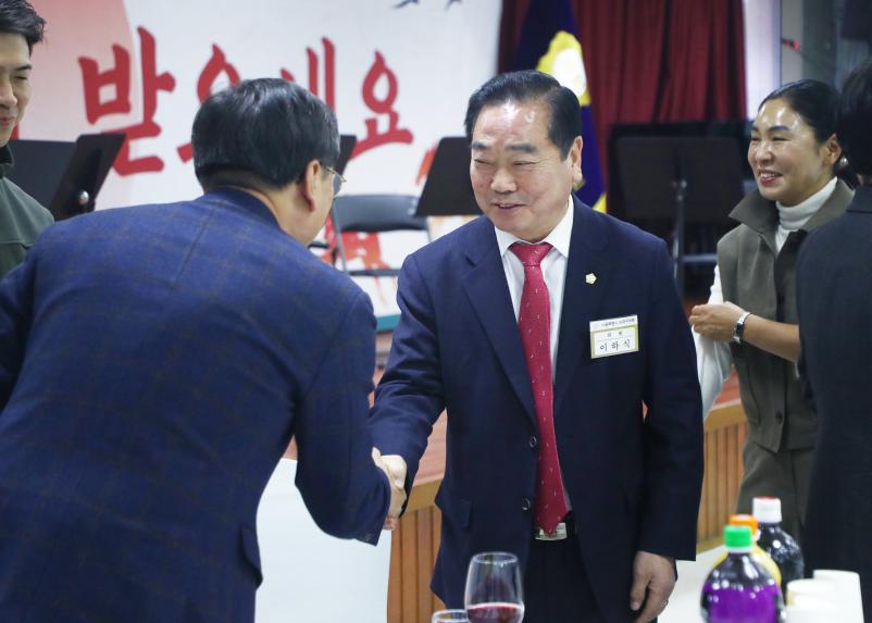 송파구의회 신년 인사회