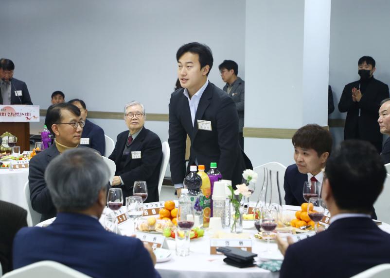 송파구의회 신년 인사회