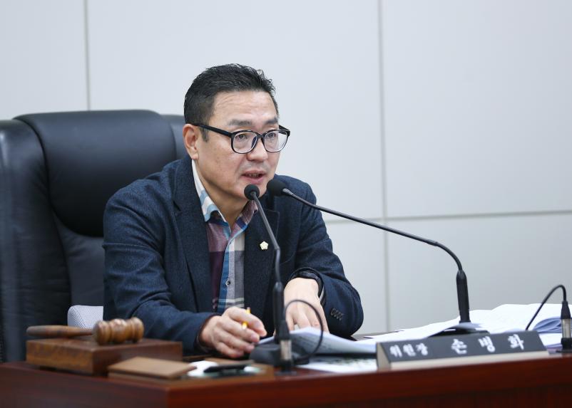 제327회 정례회 행정교육위원회