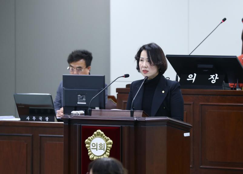 제327회 정례회 폐회