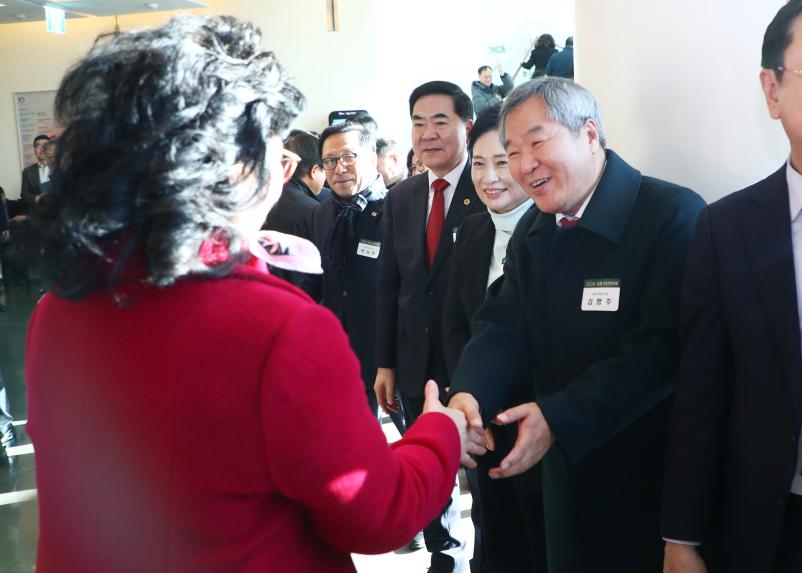 2026송파구 신년인사회