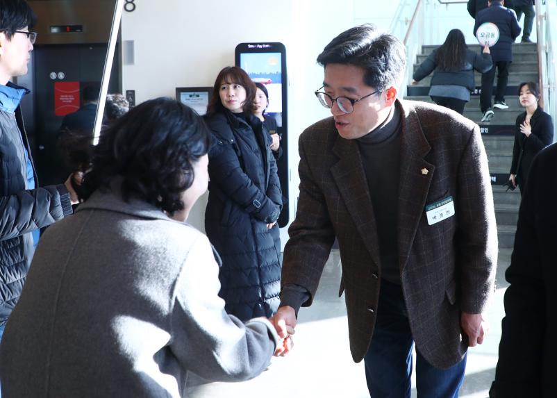 2026송파구 신년인사회