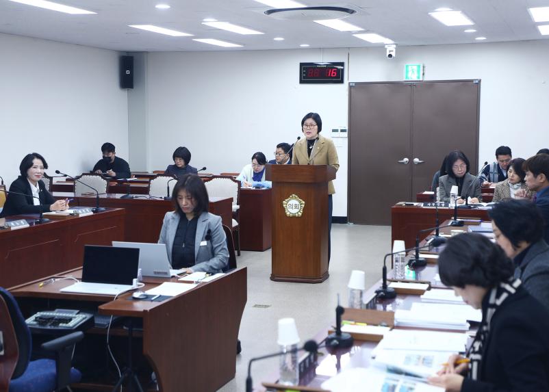 제327회 정례회 운영위원회