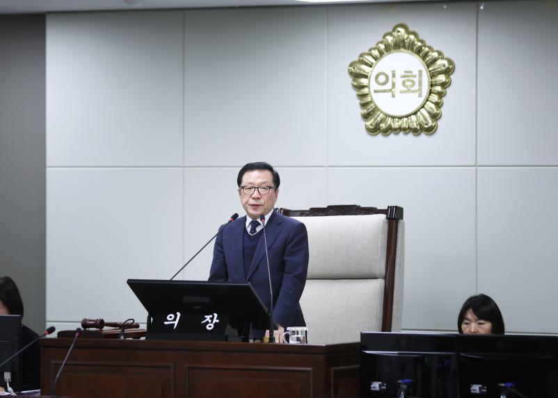 제328회 임시회 개회