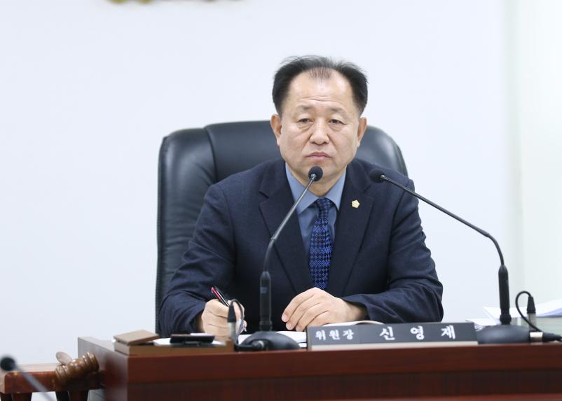 제328회 임시회 재정복지위원회