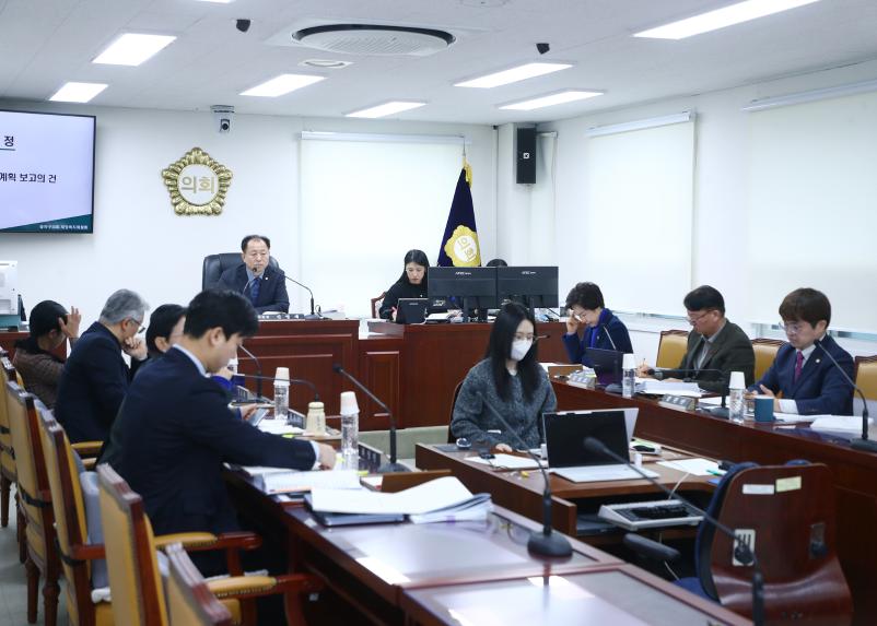 제328회 임시회 재정복지위원회