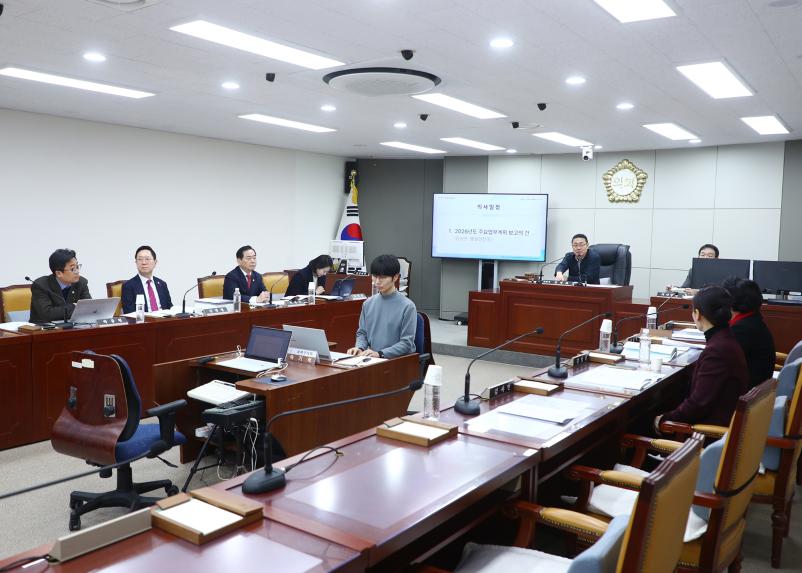 제328회 임시회 행정교육위원회