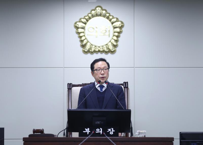 제328회 임시회 폐회