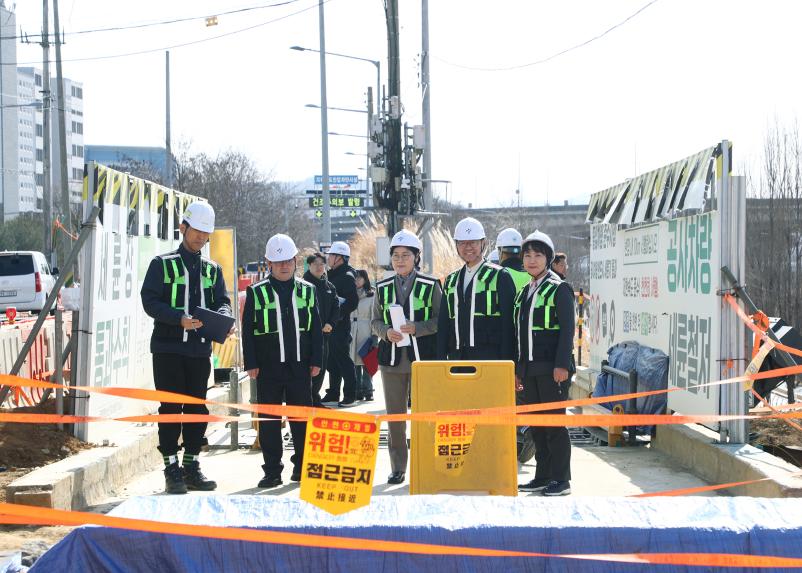 탄천변 동측도로 공사 현장방문