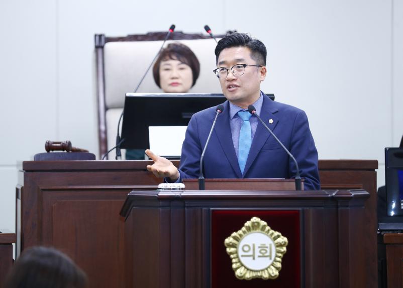 제329회 임시회 구정질문