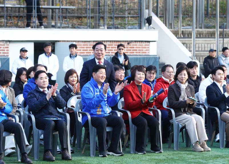 제4회 강남본정형외과병원장기 축구대회