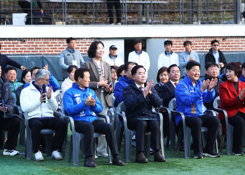 제4회 강남본정형외과병원장기 축구대회