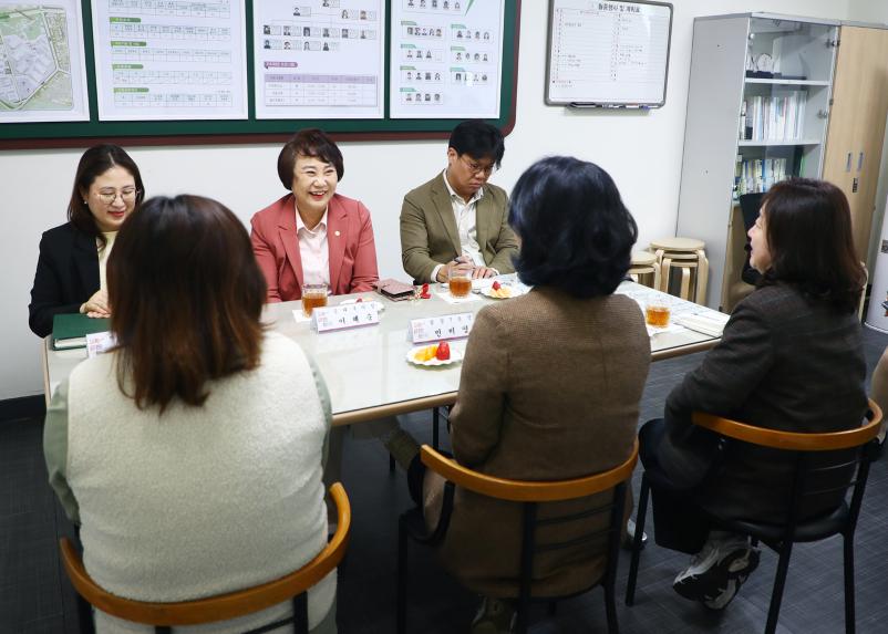 잠실7동 주민센터 방문