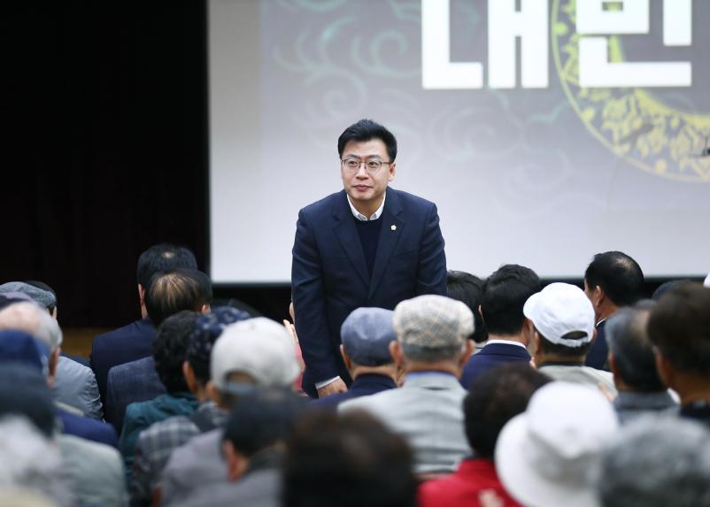 대한노인회 송파구 지회장 이.취임식