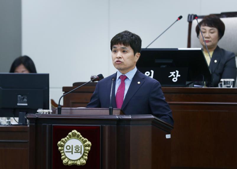 제330회 임시회 개회
