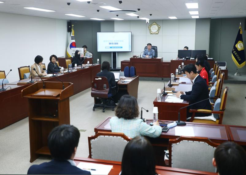 제331회 임시회 운영위원회