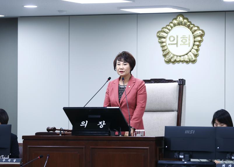 제331회 임시회 개회