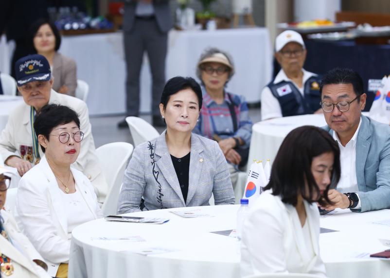 제76주년 6.25전쟁 기념식 및 호국영웅 감사 위로연