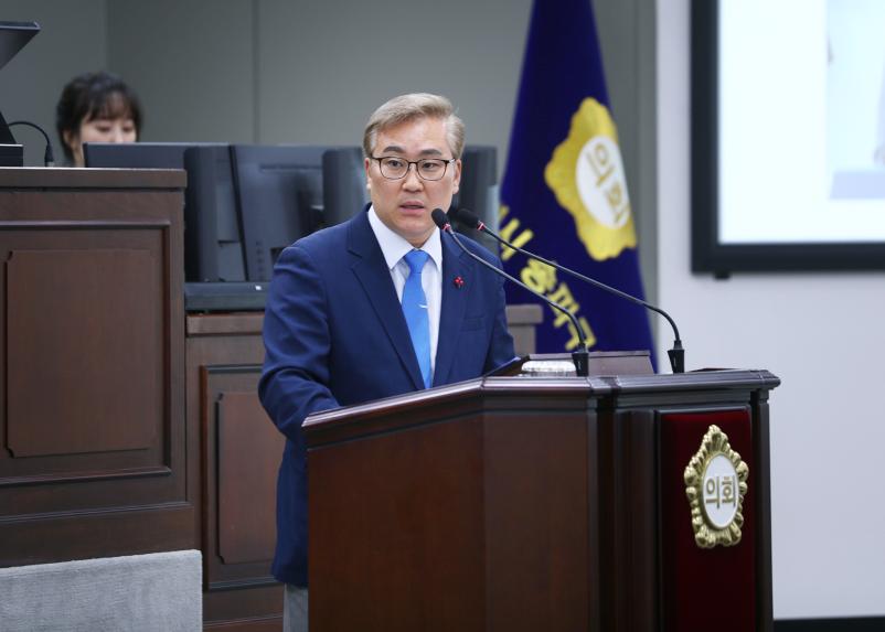 제322회 정례회 구정질문