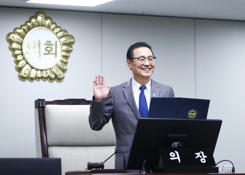 제333회 임시회&lpar;행교, 재정, 도시위원장 선출&rpar;