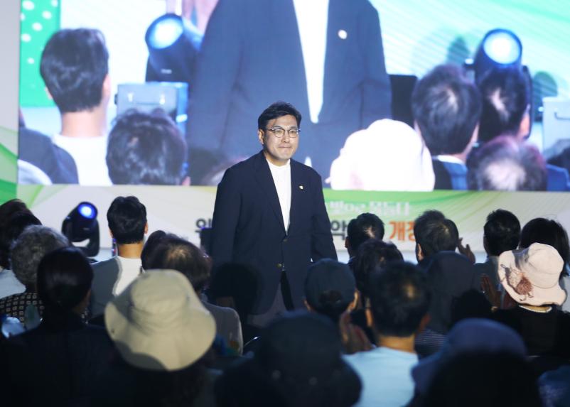 위례호수공원 음악분수 개장식