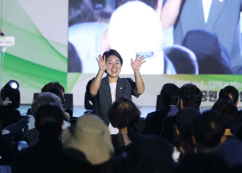 위례호수공원 음악분수 개장식