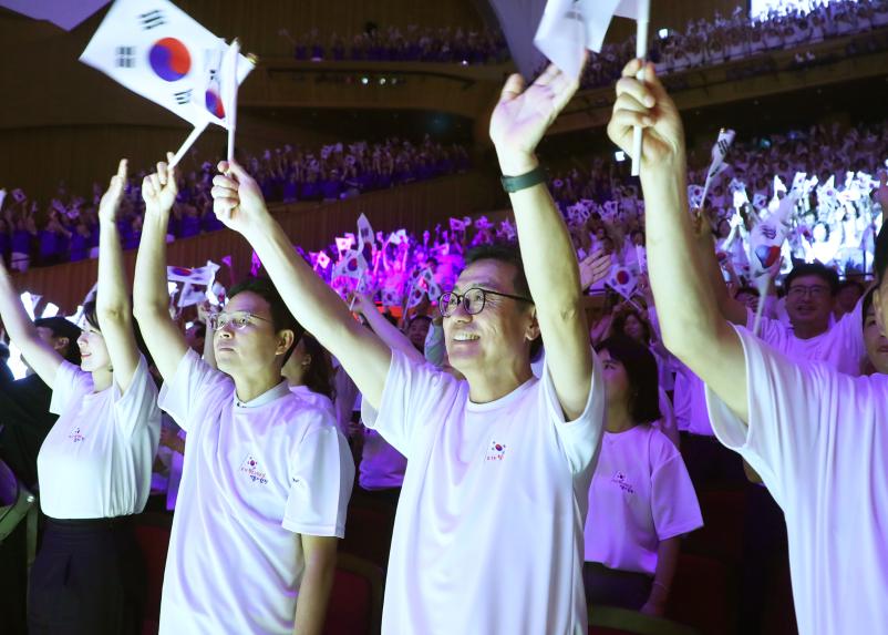 8.15빛을 되찾은 날 기쁨의 합창