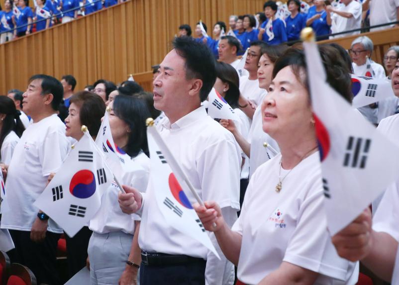 8.15빛을 되찾은 날 기쁨의 합창