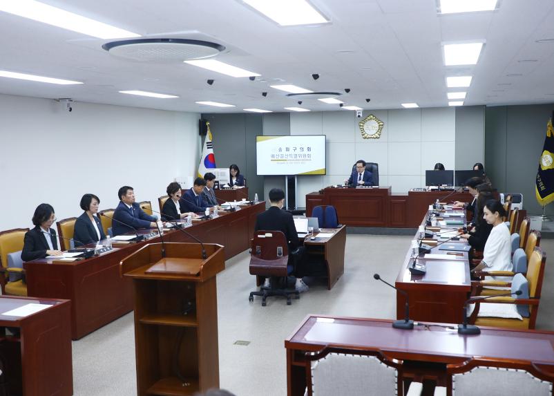 제334회 임시회 예산결산특별위원회