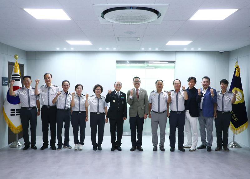 송파구자율방범연합대 송파구의회의장 면담