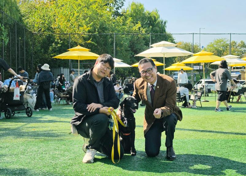 송파구 반려동물 한마당