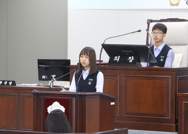 신천중학교 - 청소년 의회교실