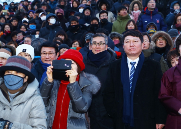 2019 새해맞이 한마당