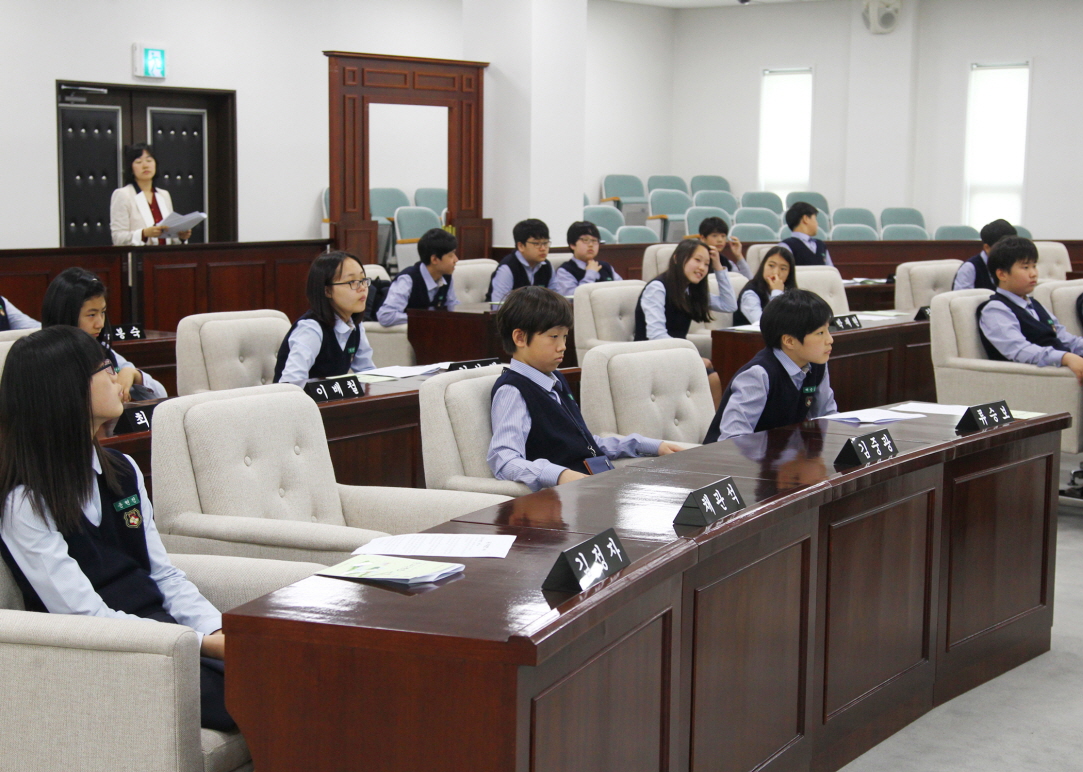 신천중학교 - 청소년 의회교실