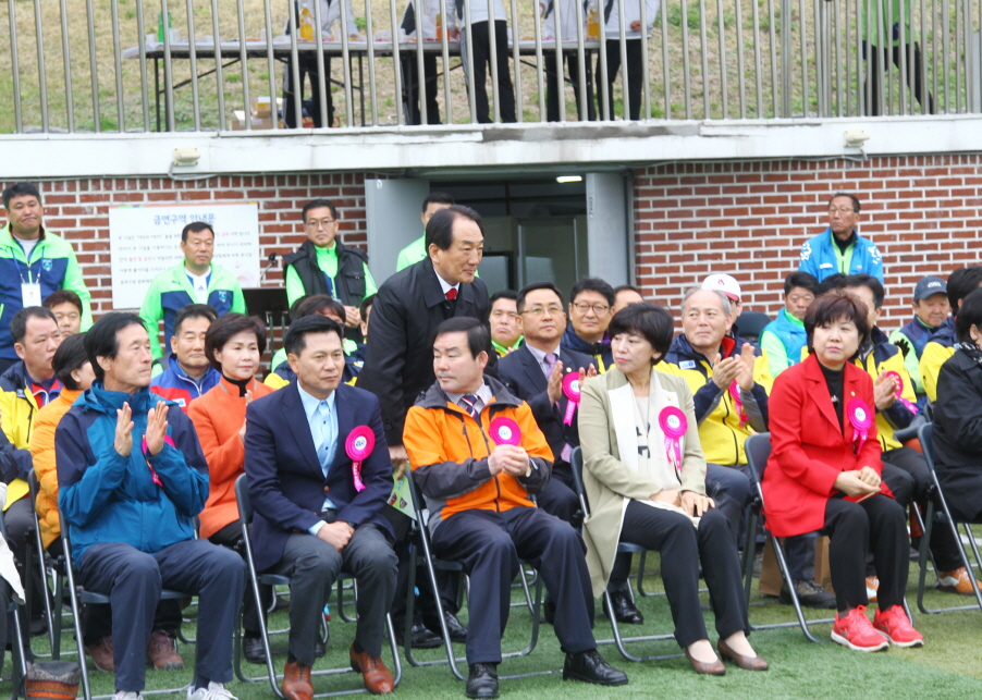 제27회 송파구청장기 생활체육 축구대회